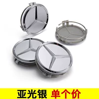 Матовое серебро