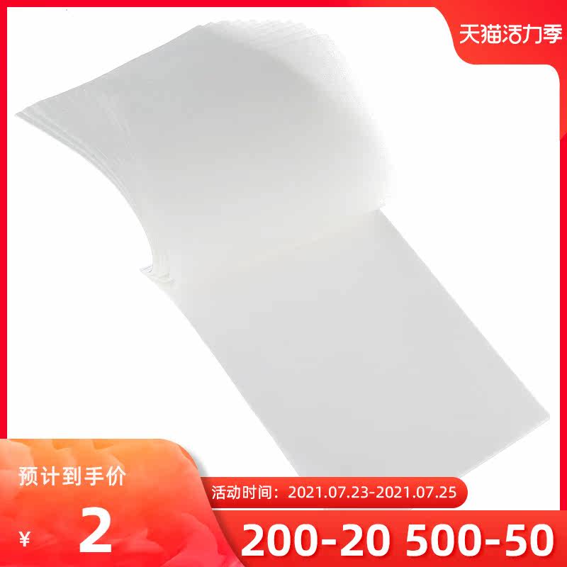 DSLR mirror paper Digital camera Micro single photography camera lens paper cleaning paper dust removal cleaning set