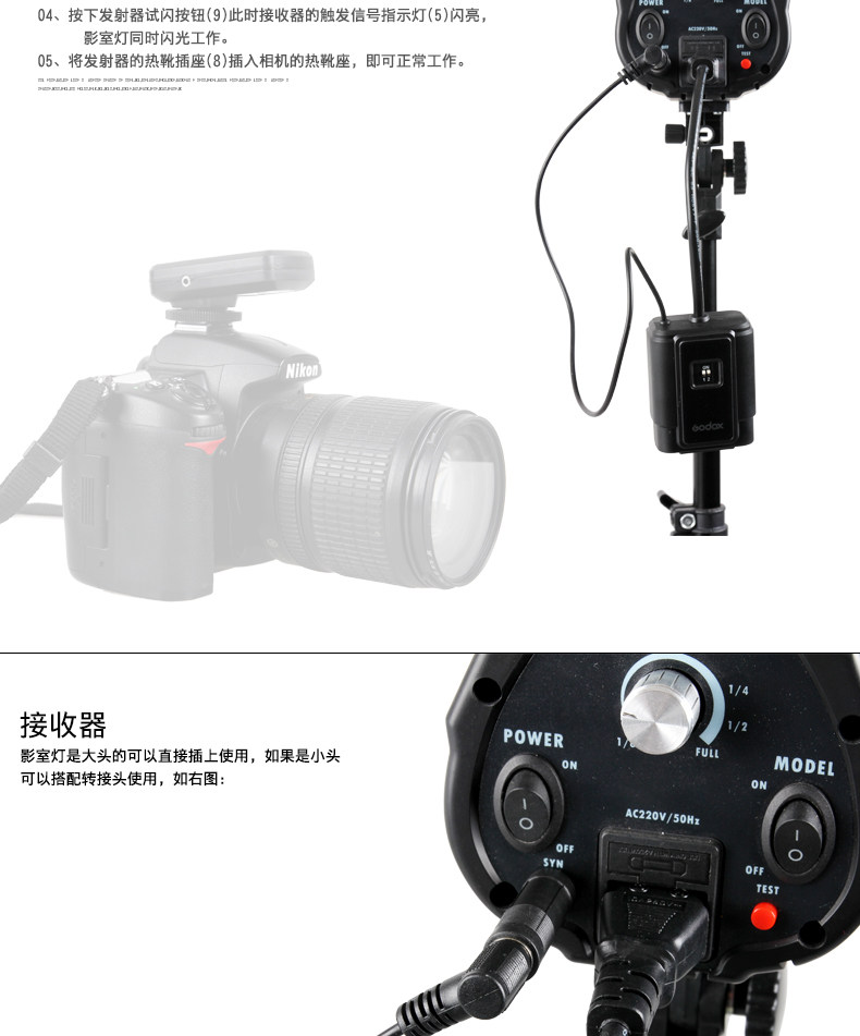 Description_04.jpg