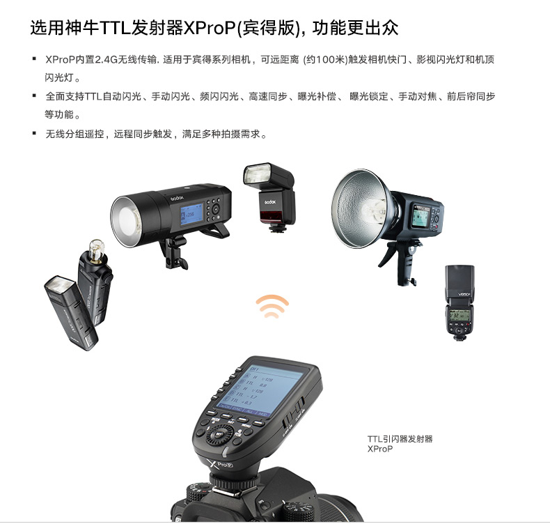 Máy đồng bộ Shenniu TT350P vi máy ảnh đèn flash Pentax SLR TTL flash tự động xây dựng 2.4G tốc độ cao 1 8000S mái vòm bên ngoài thích hợp cho Pentax k-1 K-70 đèn giày - Phụ kiện máy ảnh DSLR / đơn chân máy ảnh giá rẻ