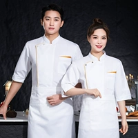 Белый фартук