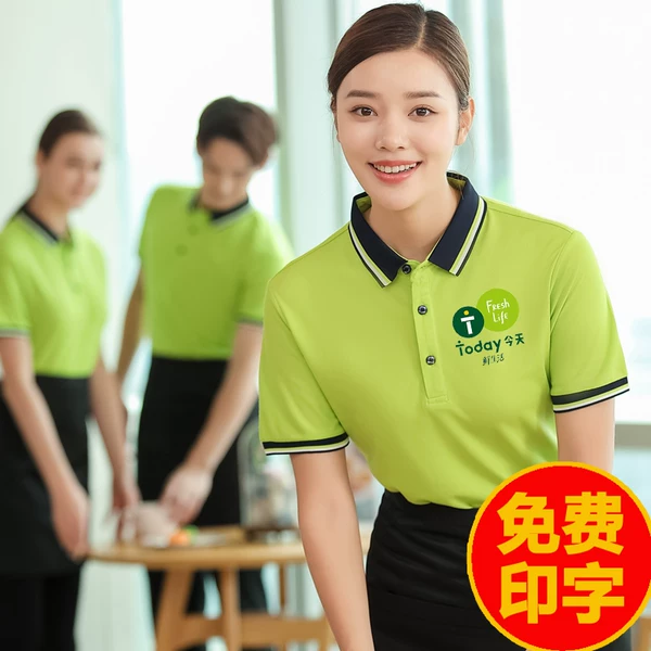 Товары от 励展旗舰店