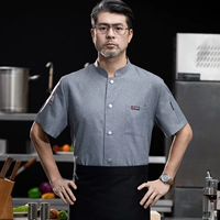 Фартук с короткими рукавами (метка кожи Sc-Single Row)