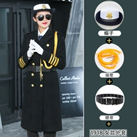 1918 Женская куртка плюс ремень плюс шляпа плюс suisui