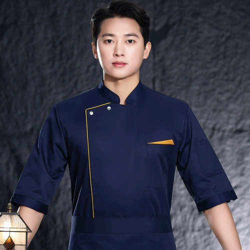 Семь -точка рукава шеф -повара рабочая одежда на заказ логотип логотип кухня работники Catering Hotel Chef Kitchen Clothing Мужчины и женщины