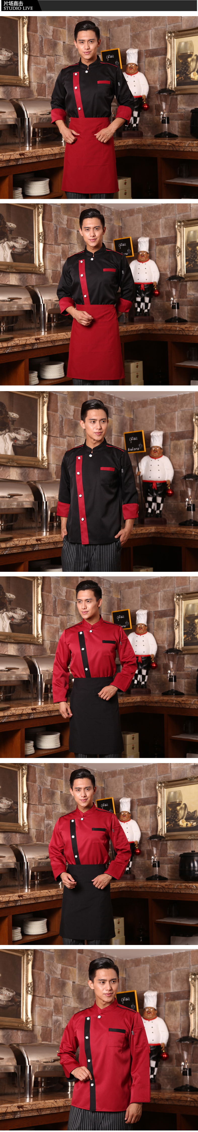 Veste chef cuisinier - Ref 1907533 Image 9