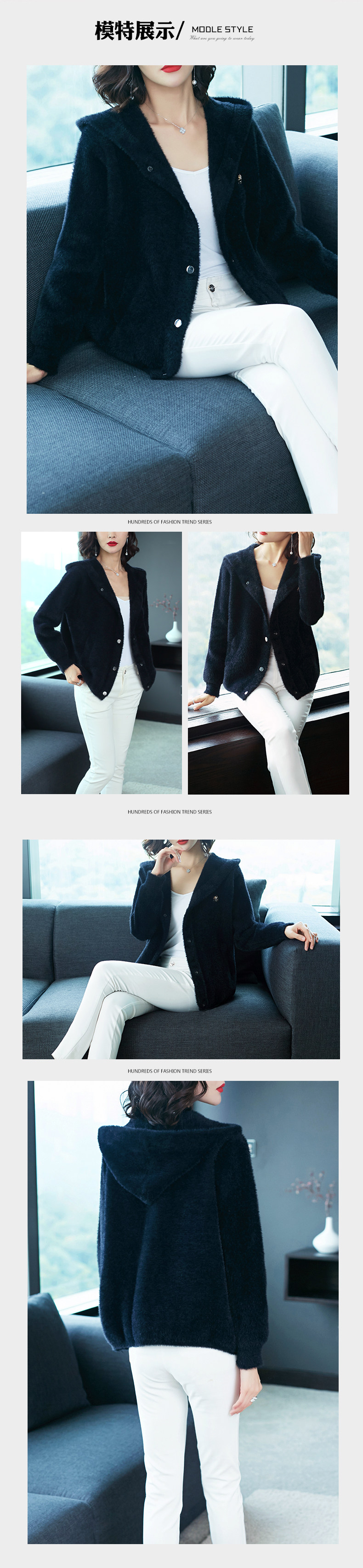 Cardigan en Nylon - Ref 3228990 Image 152