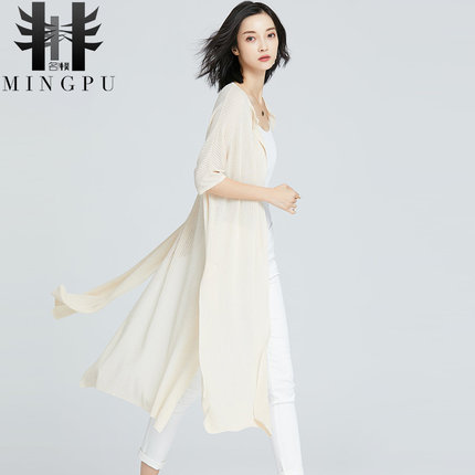 中长款冰丝针织衫女开衫百搭欧美大码短袖披肩