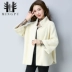 Giả chồn áo len lông nữ ngắn lông khăn choàng lỏng dài knit cardigan áo nhung nữ mùa thu và mùa đông áo khoác lót lông nữ Faux Fur