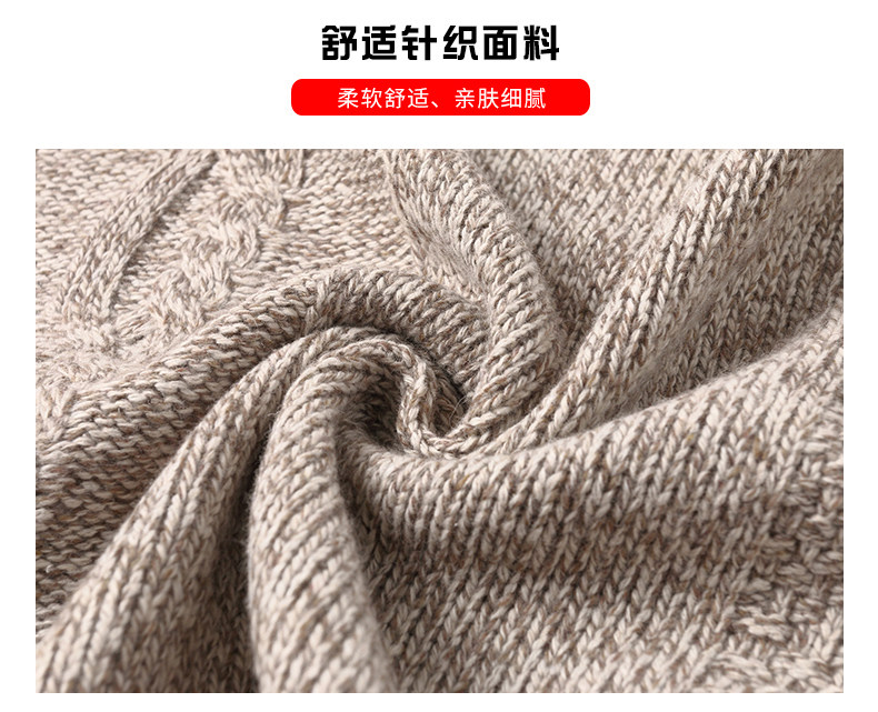 Cardigan en Acrylique - Ref 3229169 Image 143