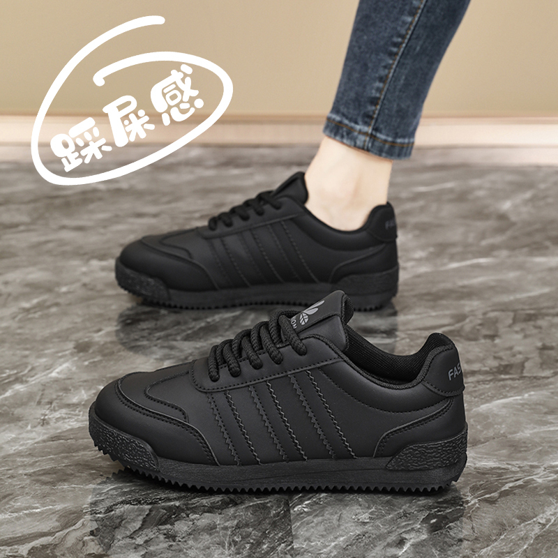 Brand Official Website Spring and Autumn Black Women's Shoes Waterproof Non-Slip Work Shoes for Long Standing Without Tiring Feet Kitchen Shoes Large Size 41 to 43