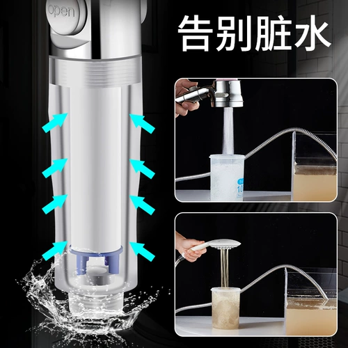 红添夏 增压 花洒 专用 过滤芯淋浴 喷头 洗澡沐 浴花洒 过滤棉棒 棉芯 棉芯