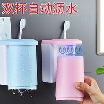 Magnetic suction simple mouthwash Cup brushing cup holder household cylinder couple wash cup childrens toothbrush cup set