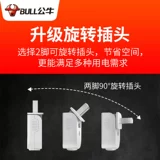 Проводная проводка с быками 2 -фута два -отверстие для преобразователя разрывов двух -футовой штекерной строки