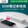 Bull socket USB пористый смарт-блок питания для быстрой зарядки мощностью 65 Вт power strip бытовой многофункциональный блок питания с кабелем mini 1