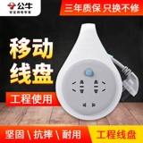 Проволочный диск бычий диск