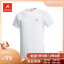 Polar star outdoor mens round neck T-shirt spring and summer sweat sports short sleeve AGTD11385 AGTD12386