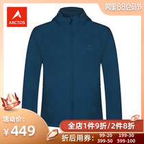 2021 Autumn Winter Polar star Outdoor male and female soft shell clothes windproof single jacket AGJD21437 22438