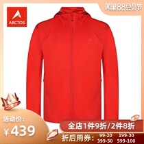 22 New Products Extreme Stars Outdoor Mens Spring Soft Shell Clothing Splash Water Windproof Comfort Overdraft single jacket AGJD21437