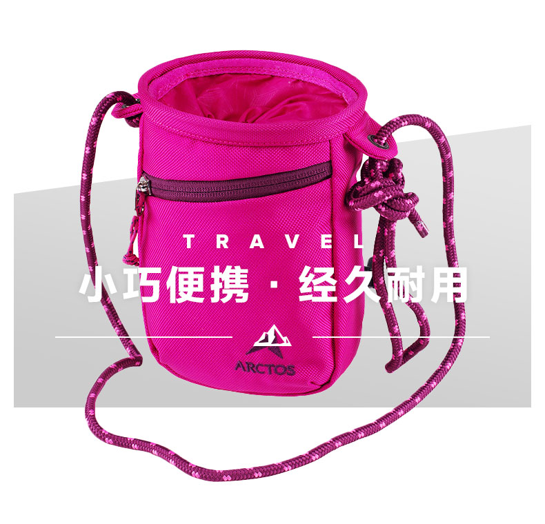 Cực Sao Xe Máy Ngoài Trời Rope Bag Giải Trí Đi Bộ Đường Dài Ánh Sáng Shoulder Bag Túi Đeo APDC23525 balo da nữ