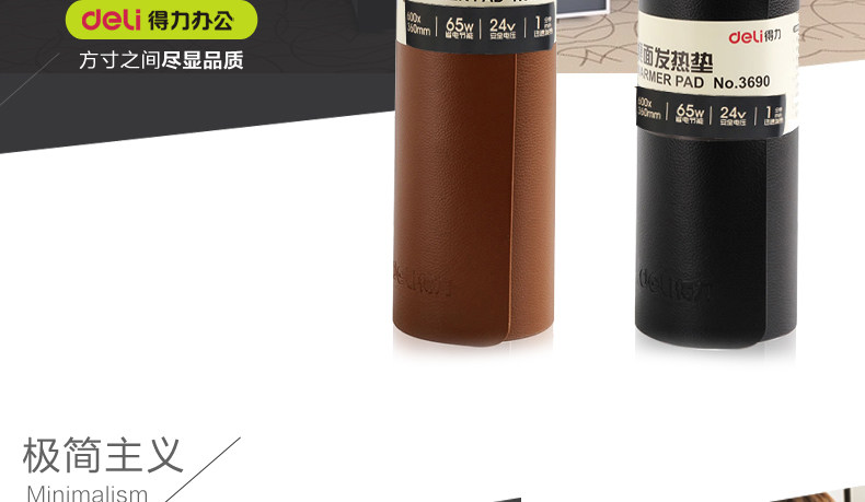 Réchauffeur USB pour les mains - Ref 416696 Image 7