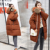 Anti-mùa qingcang xuống bông quần áo dày nữ áo khoác quần áo bánh mì mùa đông tấm bông Hàn Quốc phiên bản của bf dài phụ nữ bông quần áo vừa 
