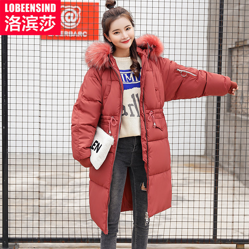 Giải phóng mặt bằng chống mùa, áo khoác xuống, áo khoác độn, bánh mì nữ, áo bông, phiên bản Hàn Quốc, sang trọng, phần dài, bf đầu gối dài, áo bông