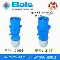 Original German BALS industrial waterproof male and female plug socket 3P16A plug TYP21001 2126