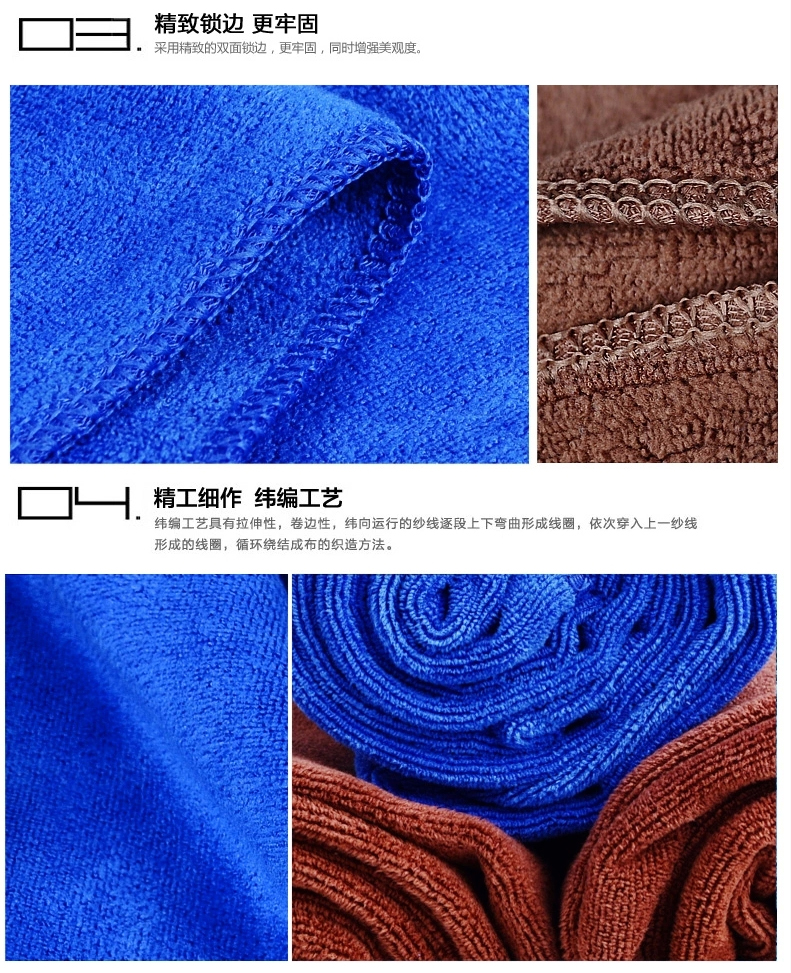 Khăn lau, rửa xe, vải terry, sợi xe mịn, dụng cụ thấm nước dày lớn, 60 160 - Sản phẩm làm sạch xe bộ chổi rửa xe ô tô