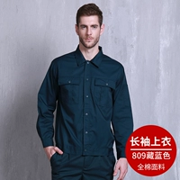 Зеленый лонгслив