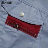 Летний дышащий износостойкий светоотражающий комбинезон, короткий рукав, делается под заказ