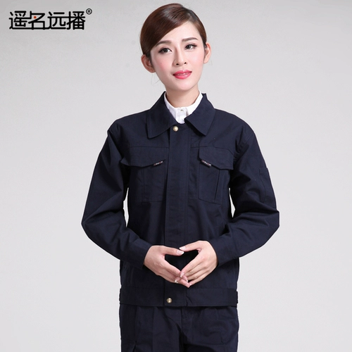 遥名远播 Демисезонный комбинезон, униформа