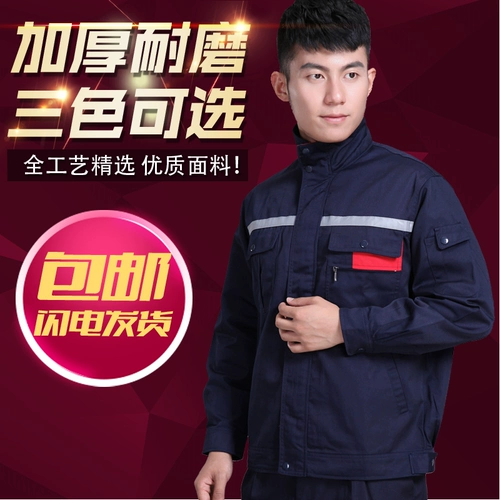 Демисезонный лонгслив, комбинезон, делается под заказ