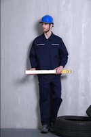 Тибетский зеленый костюм