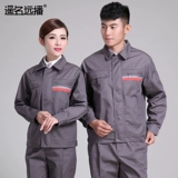 Демисезонный лонгслив, комбинезон, делается под заказ