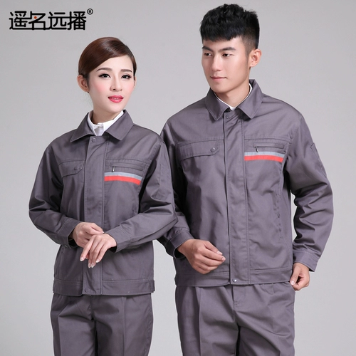 Демисезонный лонгслив, комбинезон, делается под заказ