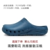 Operating room slippers for women in the hospital operating room Baotou hole slippers for men surgeons special surgical shoes for the intensive care unit 