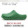 Operating room slippers for women in the hospital operating room Baotou hole slippers for men surgeons special surgical shoes for the intensive care unit