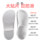 Surgical shoes, men's non-slip operating room slippers, women's medical protective shoes, experimental care room work shoes, breathable clogs