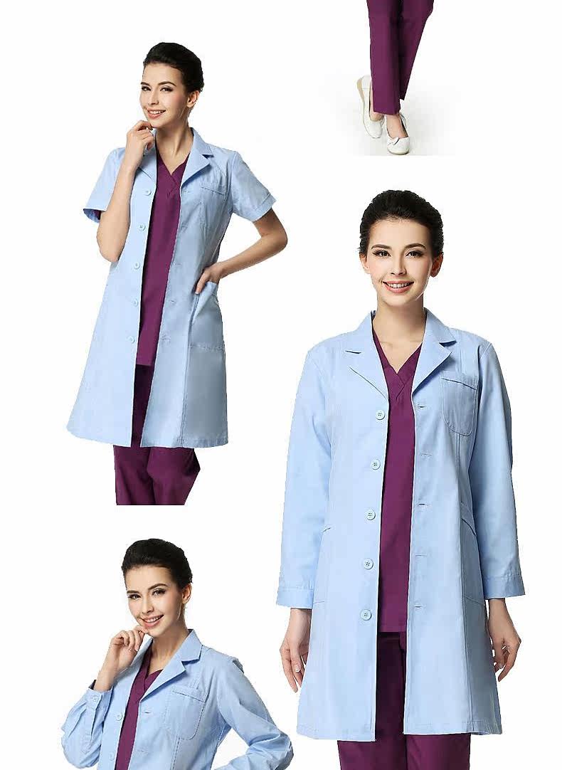 Tenue infirmière - Ref 1860180 Image 30