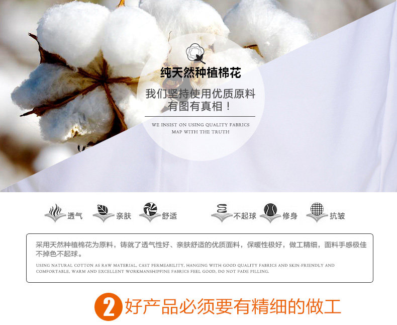 Tenue infirmière - Ref 1860180 Image 9