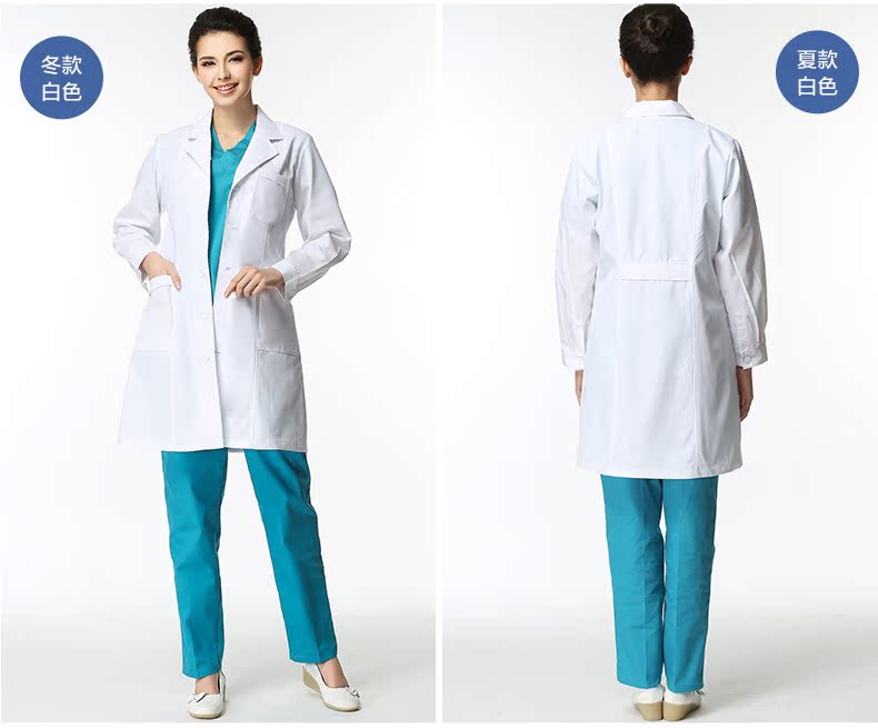 Tenue infirmière - Ref 1859690 Image 28