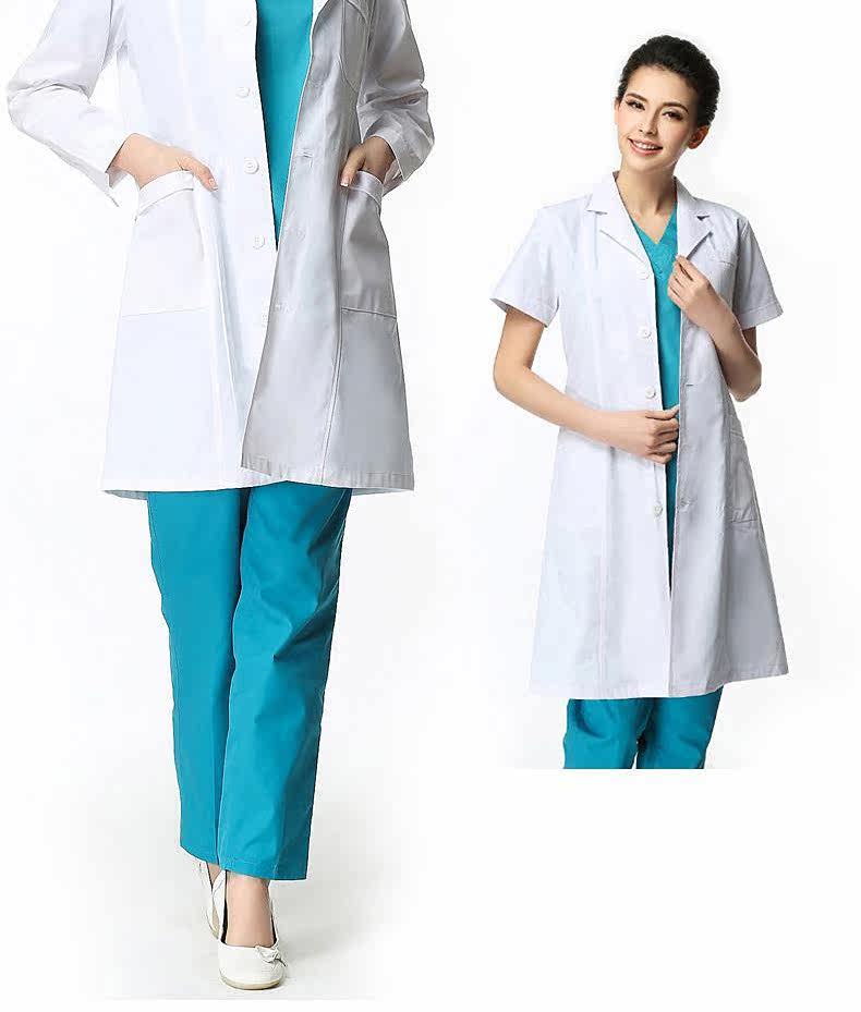 Tenue infirmière - Ref 1860180 Image 23