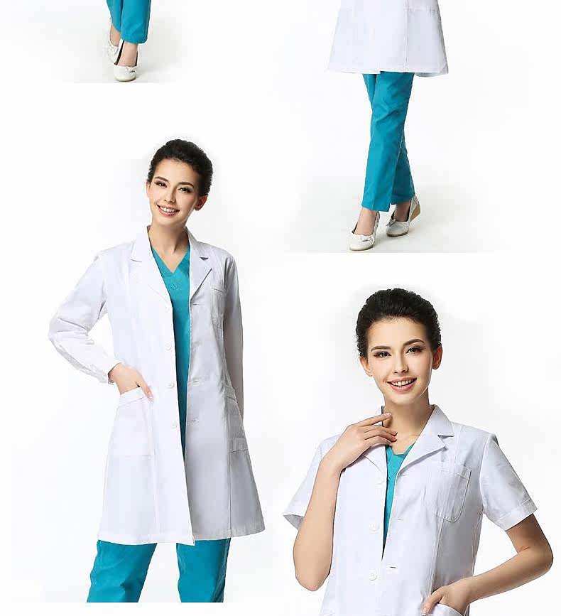 Tenue infirmière - Ref 1860180 Image 18