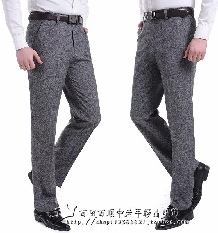 Pantalon droit pour été - Ref 1475928 Image 19