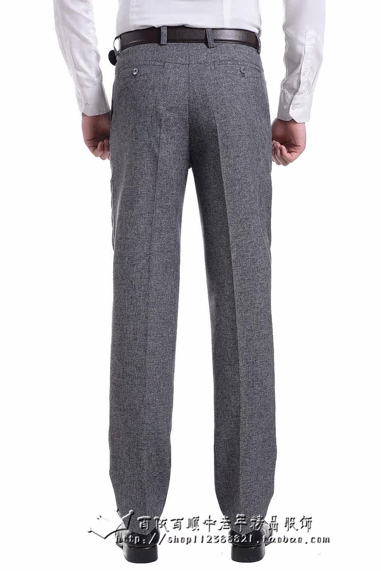 Pantalon droit pour été - Ref 1475928 Image 24