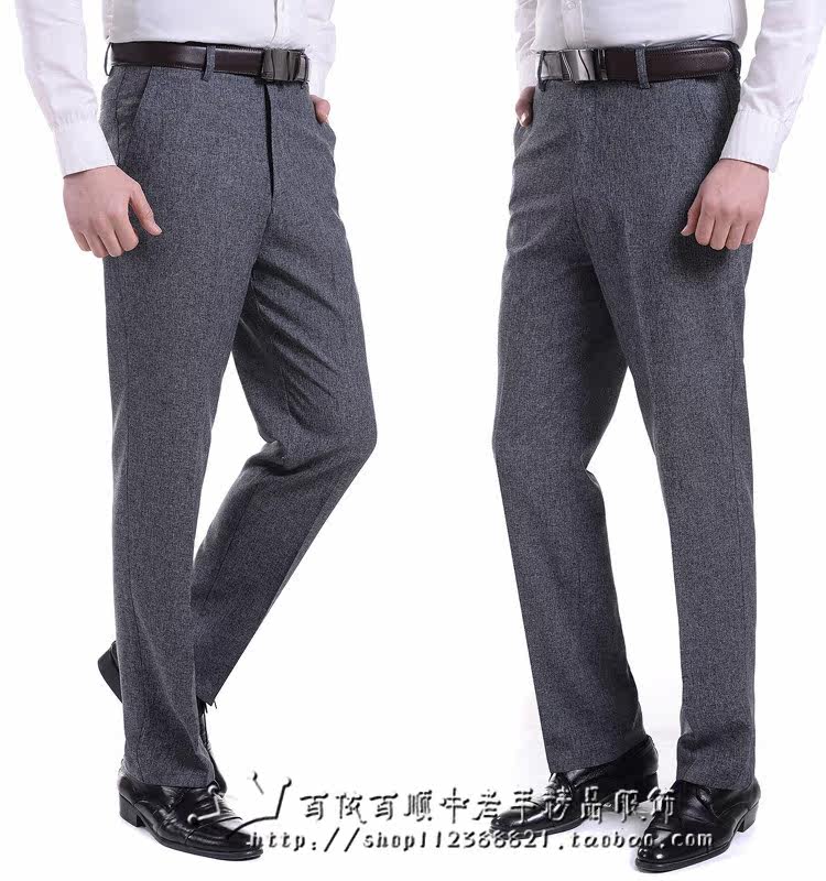 Pantalon droit pour été - Ref 1475928 Image 9