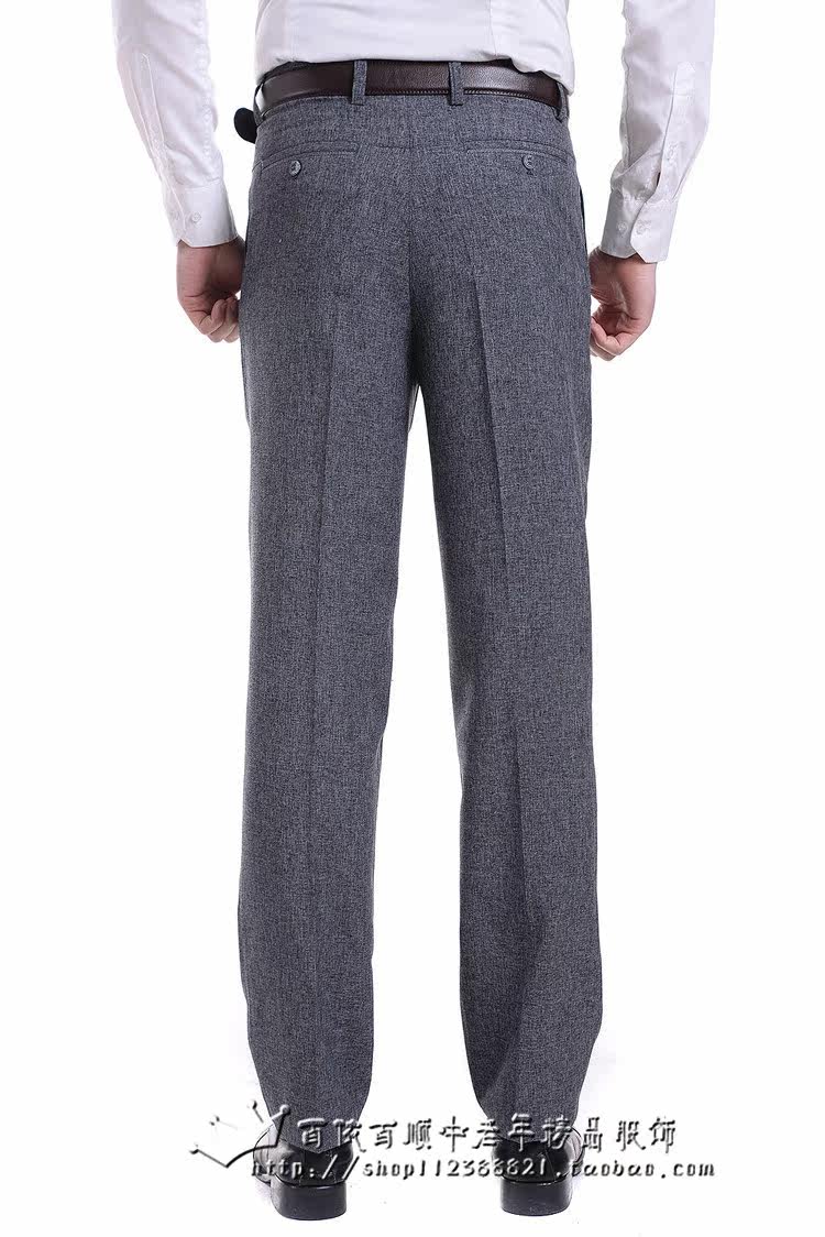 Pantalon droit pour été - Ref 1475928 Image 13