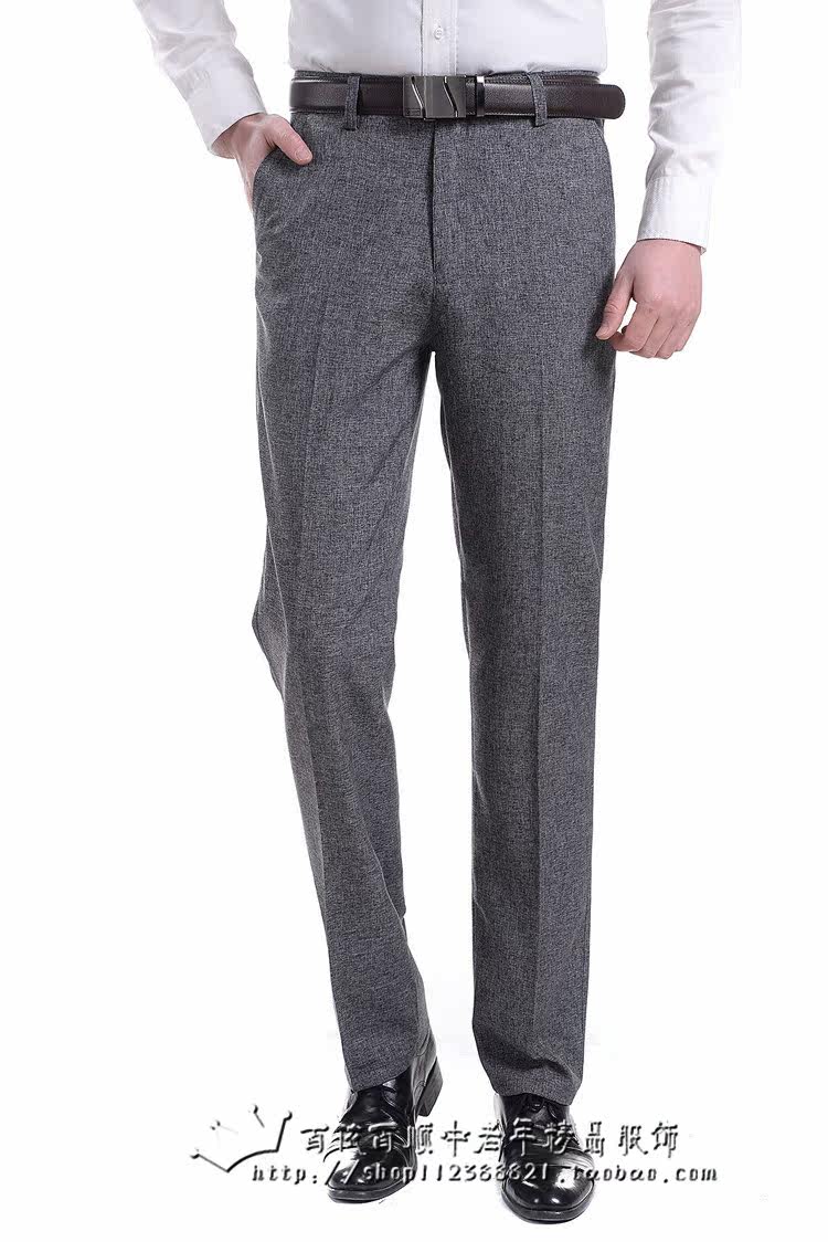 Pantalon droit pour été - Ref 1475928 Image 22