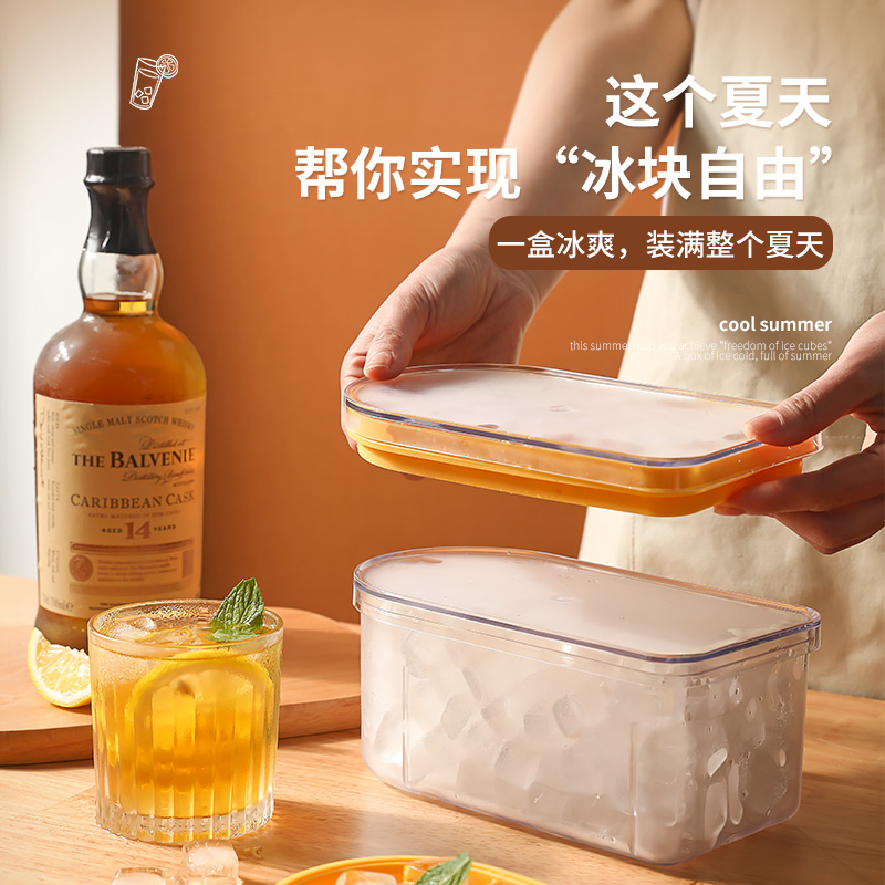 Ice Cubes Molds Large Capacity Ice-making Gge silicone Ice Grids Home Ice Ice Ice-making Cartridges Cover Fridge Frozen Ice Cubes